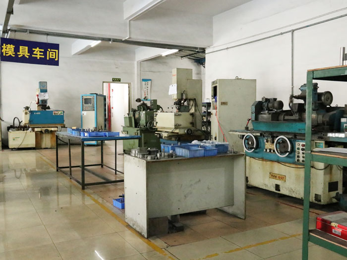 Mold workshop Mold workshop