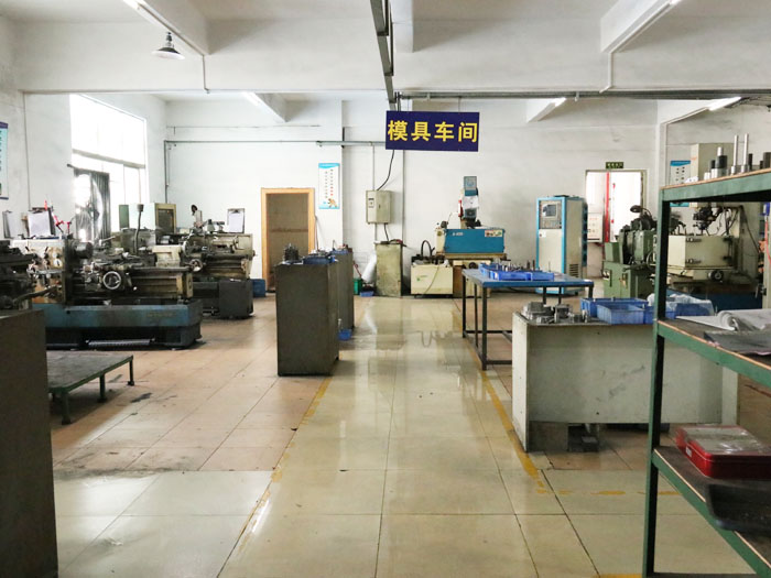 Mold workshop Mold workshop